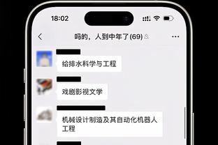 开云棋牌官方网站入口手机版截图0